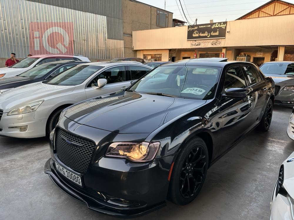 Chrysler 300